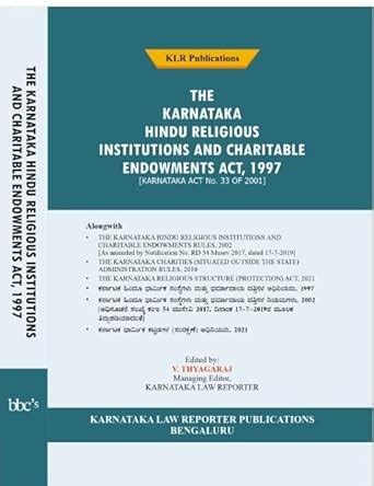Hindu Religious Institutions and Charitable Endowments Act, 1997 - balustradellc