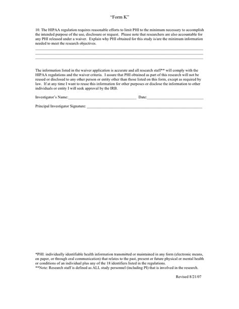 HIPAA waiver of authorization form in Word and Pdf formats page 2 of 2