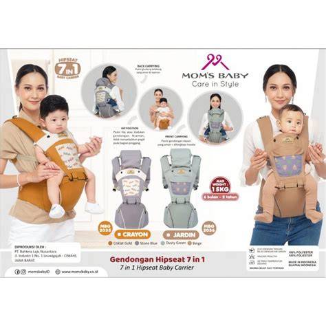 HIPSEAT MOMS BABY adegan flashback penting & film heist cerdas referensi bokep new indo cek video terlarang syok tanpa sensor suara tante image 1