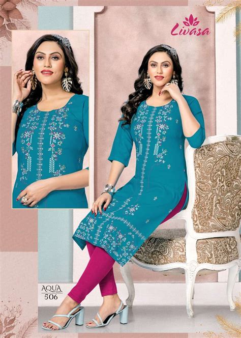 HIRWA KURTI AQUA VOL 5 - kurtikart.com