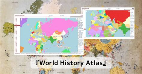 History Atlas - wintechmobiles.com