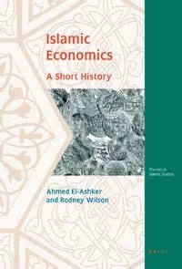 History of Islamic economics - balustradellc