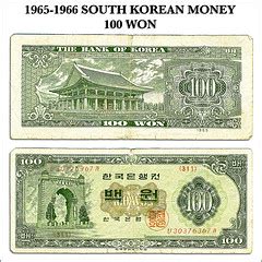 History of Korean currencies - Currency History - balustradellc