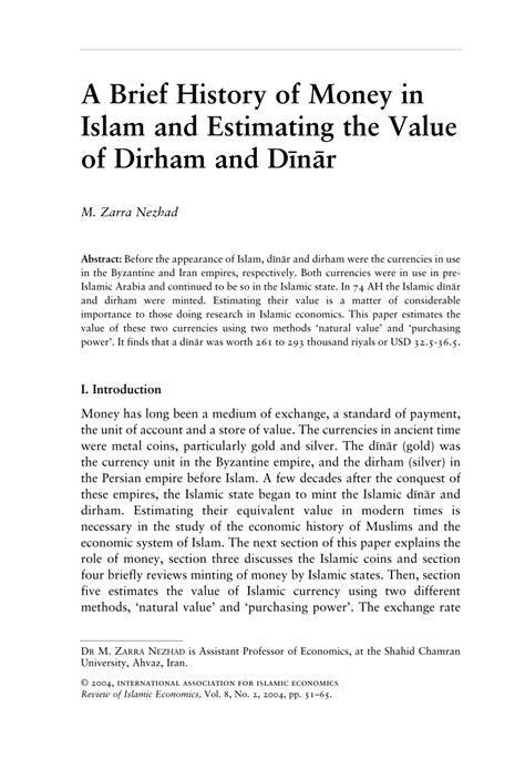 History of Money in Islam: Estimating The Value of … - balustradellc