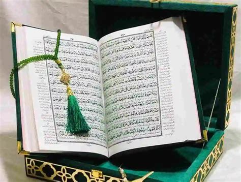 History of the Quran - muktibox.com