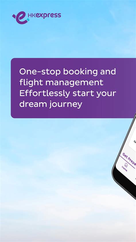 HK Express APK Download for Android 