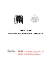 HKIA list of HKIA/ARB Professional Assessment Advisers Mem No.