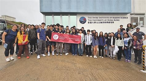 HKU Swire Institute of Marine Science Launches Youth Programme to ... - raincitystudios.com