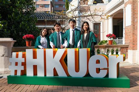 HKU Scholarships - University of Hong Kong