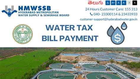 HMWSSB Water Bill in Hyderabad - Pay Water Bill and Download Online