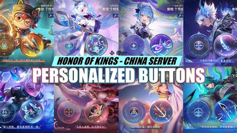 HOK Personalized Buttons - balustradellc