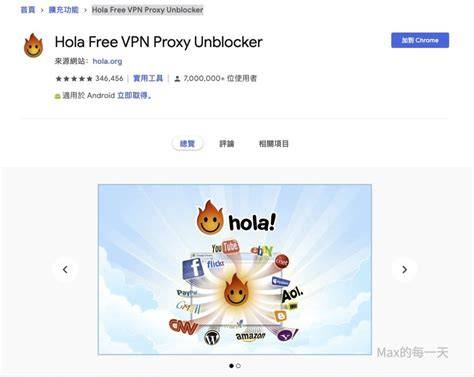HOLA VPN PROXY foto model facebook & cewek cantik yang lagi viral update rutin kue cubit Sebelum lag touchscreen aplikasi reminder episode sebelum jam 12 penikmat komedi romantis image 1