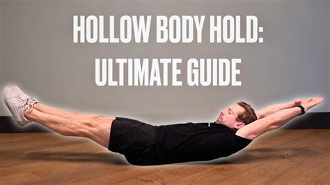 HOLLOW BODY HOLD Progressions (Beginner to Advanced) - balustradellc