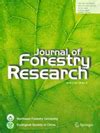 Home | Journal of Forestry Research | Springer Nature … - raincitystudios.com