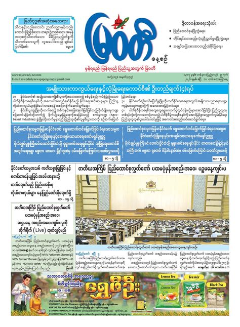 Home | Miss Rosie's Dolls - muktibox.com