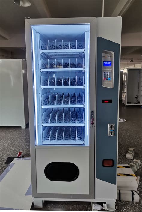 HOME - vending machine