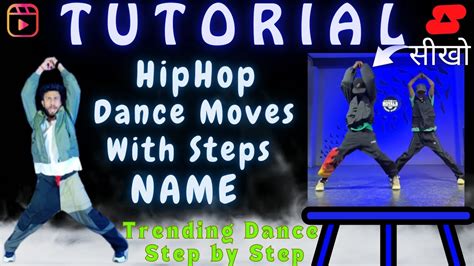 Home Learn Hip Hop Dance | Private, Group & Virtual … - muktibox.com