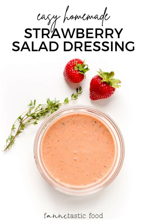 Homemade Strawberry Vinaigrette Salad Dressing Recipe - balustradellc