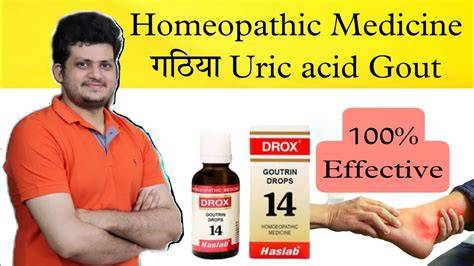 Homeopathic medicine for gout & high uric acid - raincitystudios.com