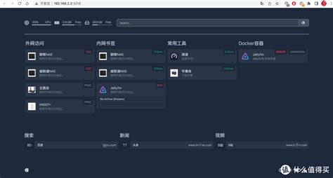 Homepage — PetaBencana - wintechmobiles.com