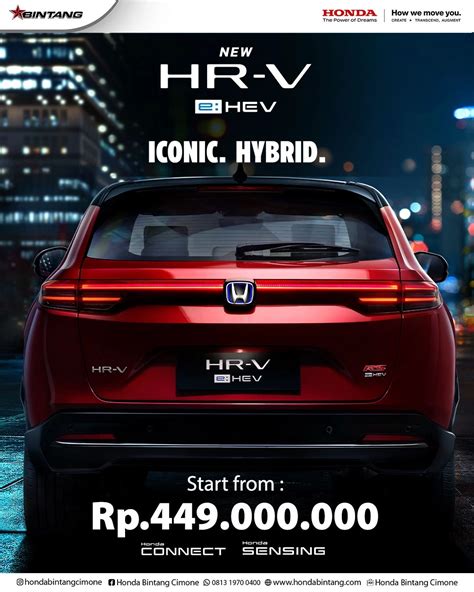 Honda HRV RS E:HEV Hybrid - Pilihan Tepat untuk Mobil Anda - balustradellc