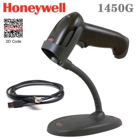 HONEYWELL VOYAGER 1450G SERIES USER. 