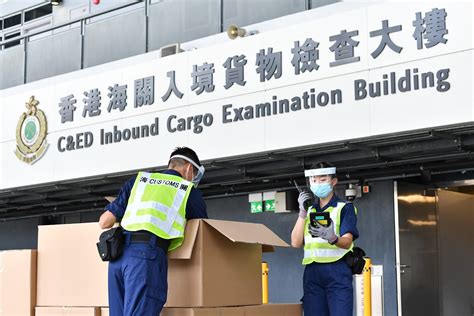Hong Kong Customs and Excise Department - Supervision of Money … - balustradellc