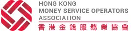 Hong Kong Money Service Operators Association - msoa.hk - balustradellc