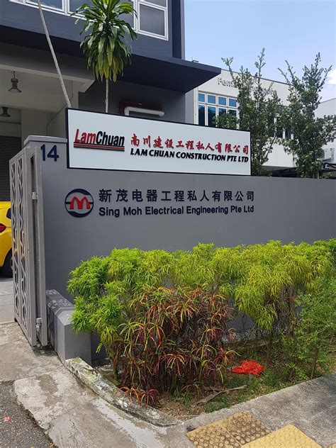 HONG MOH HARDWARE PTE. LTD. - Singapore Business Directory