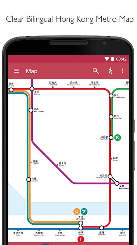 HONGKONG MTR TRAM MAP APK Download for Android 