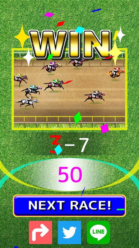 HORSE Basketball APK Download for Android 