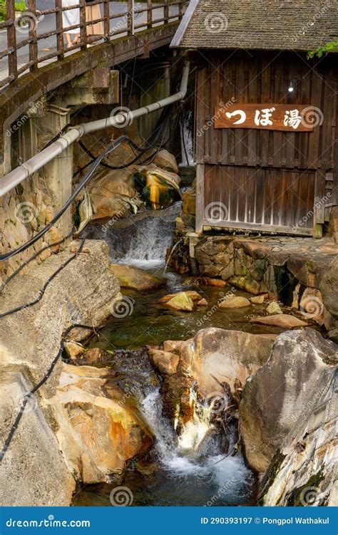 Hot spring (Onsen) | STORIES | JAPAN HOUSE - wintechmobiles.com