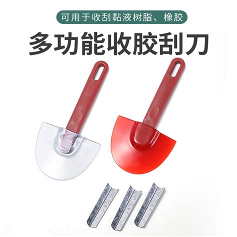 How can I set up an automatic latex harvesting farm with ... - balustradellc