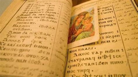 How Champollion Used Coptic to Decipher Hieroglyphics - wintechmobiles.com