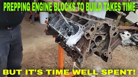 HOW I CLEAN ENGINE BLOCKS BEFORE ASSEMBLY - balustradellc