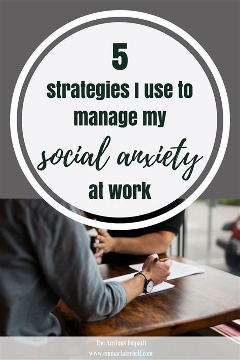 How I Manage My Social Anxiety at Work - Harvard … - balustradellc