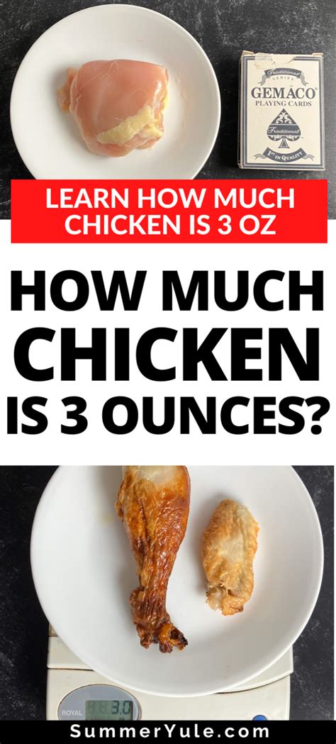 HOW MANY OZ OF CHICKEN IN A CUP RECIPES