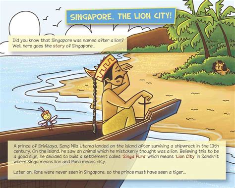 How the Lion became a Singapore symbol. - SingaBites - wintechmobiles.com