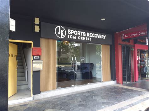 How to Apply for an Outdoor Advertising … - balustradellc