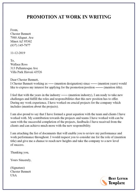 How to Ask for a Promotion at Work - Career Sidekick - balustradellc