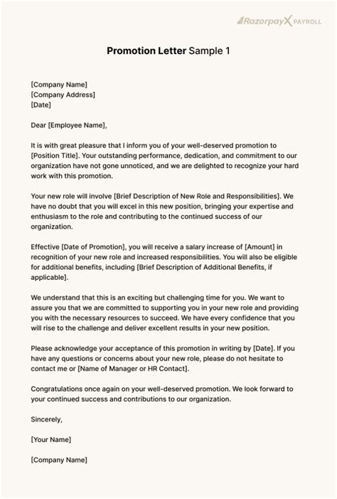 How to Ask for a Promotion - Harvard Business Review - balustradellc