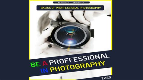 How to Become a Professional Photographer (2025 Guide) - Pixpa - balustradellc