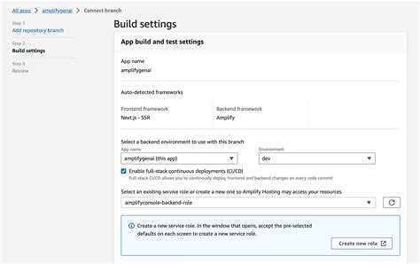 How to Build an AI Sandbox - balustradellc