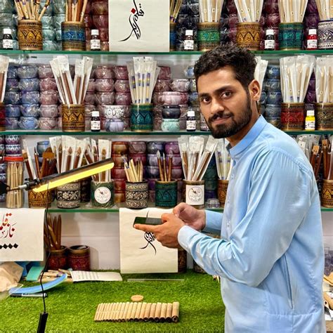 How to carve bamboo Qalam carefully for Urdu and Arabic calligraphy ... - muktibox.com