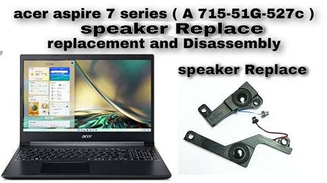 How to Change Acer Laptop Speakers - balustradellc