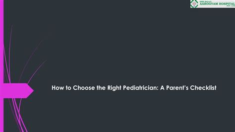 How to Choose a Pediatrician: A Parent's Checklist - balustradellc