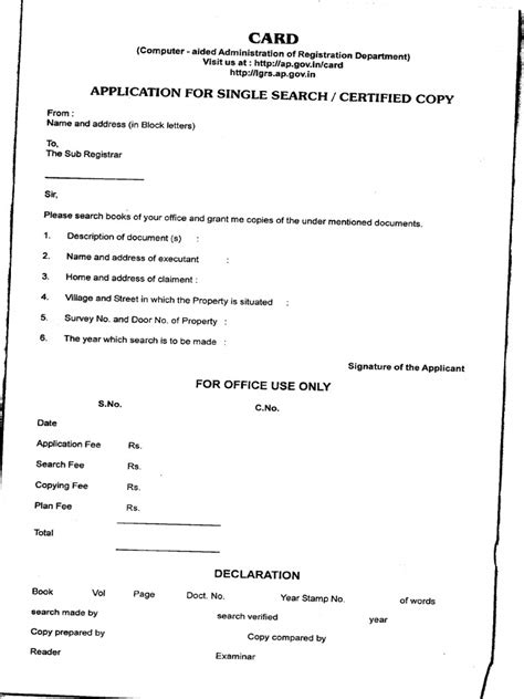 How to Complete and File the Application For Certified Copy Of ... - balustradellc