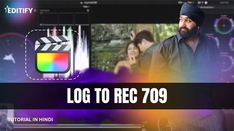 How to Convert LOG Footage to Rec. 709 in Final Cut Pro X - balustradellc