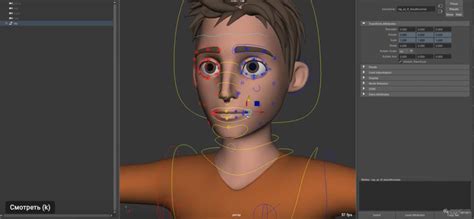 How to Create a Better Facial Rig for Animation - muktibox.com