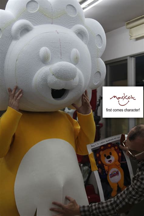 How to Create an Affordable Mascot Head - Instructables - muktibox.com